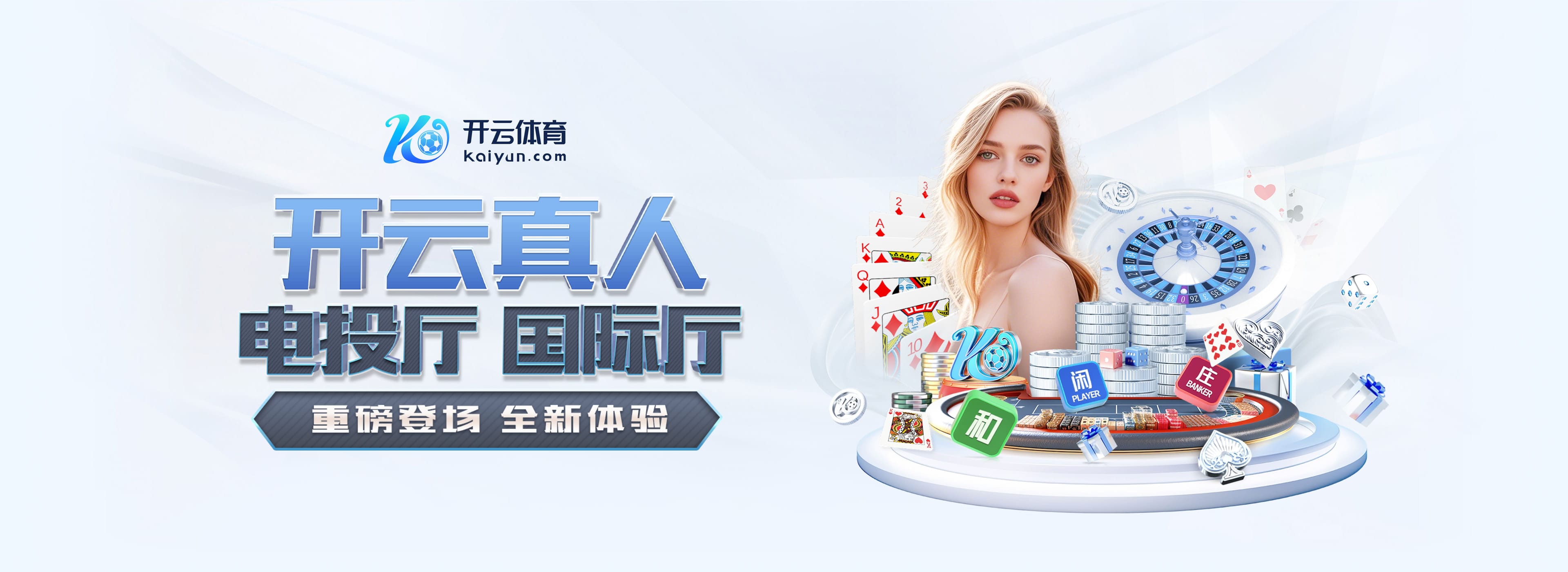 拜仁祝于帕梅卡诺27岁生日快乐,球员加盟以来出战164场斩获6冠